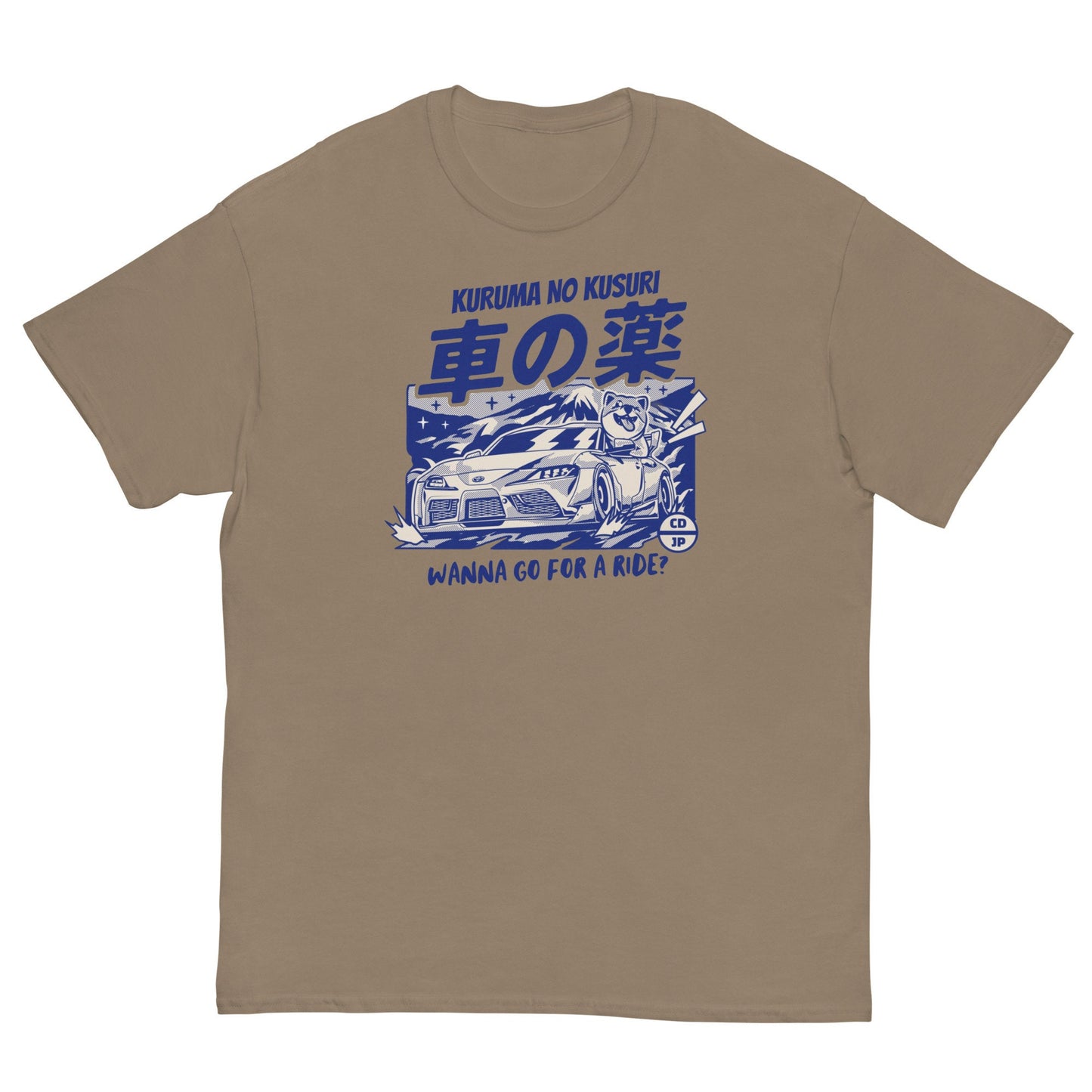 Wanna Go For A Ride? JDM T-Shirt