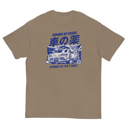 Wanna Go For A Ride? JDM T-Shirt