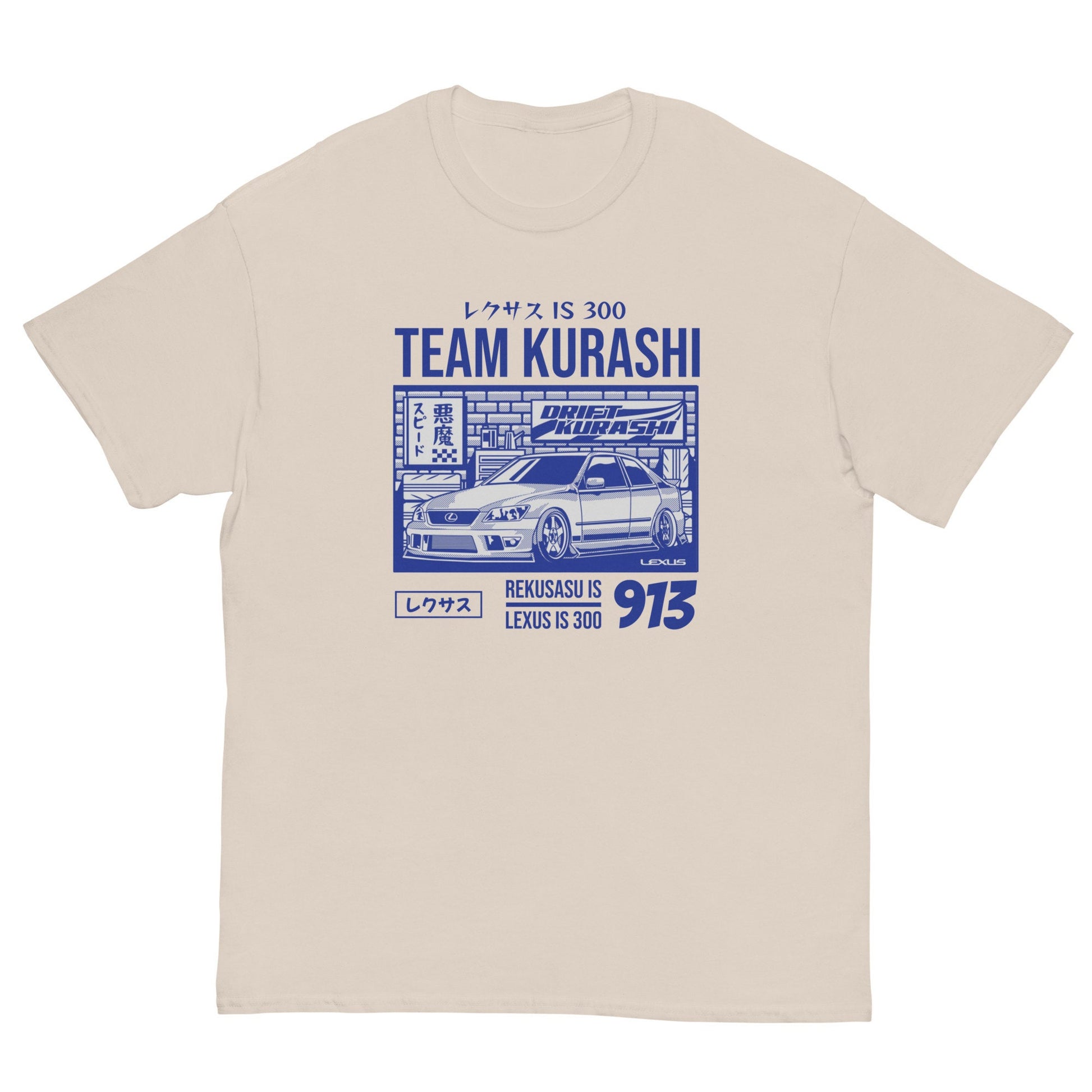 Lexus IS 300 JDM T-Shirt