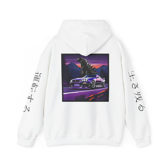 Sunset Drift R34 GTR Godzilla Hoodie, JDM Sweatshirt, Car Enthusiast Gift, Unisex Pullover, Streetwear Apparel